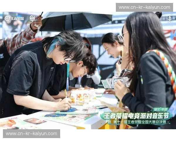 电子竞技直播地址：畅享全球精彩赛事，紧跟电竞潮流